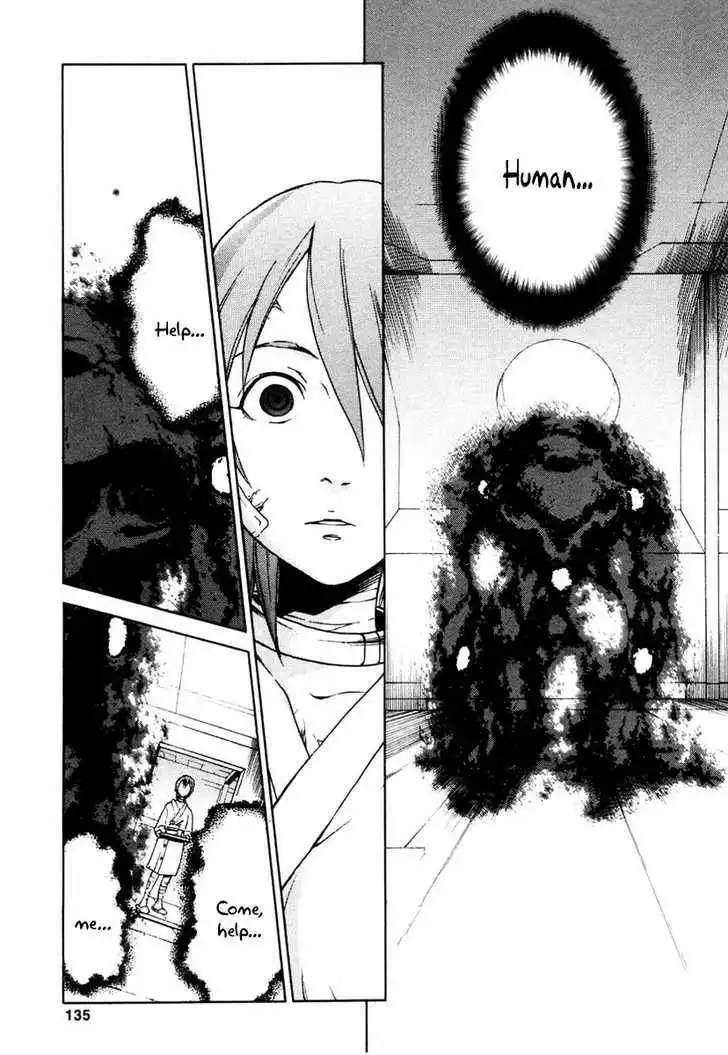 Eureka Seven Chapter 14 43